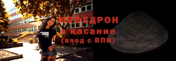 герыч Богданович