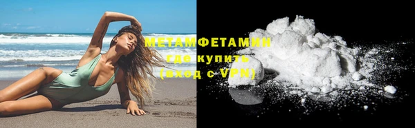 герыч Богданович