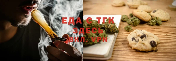 скорость Бородино