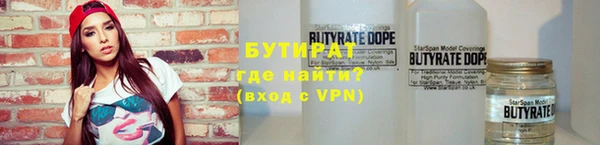 герыч Богданович