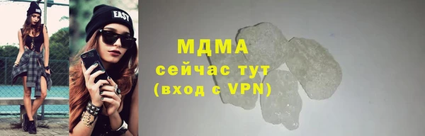 скорость Бородино