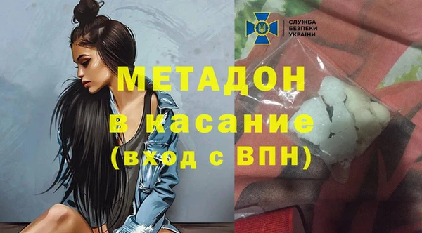 герыч Богданович