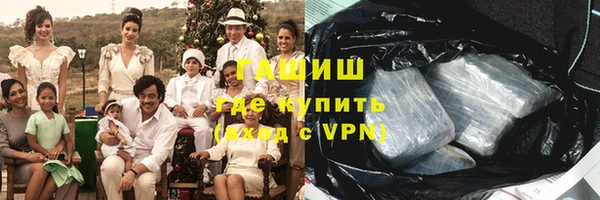 скорость Бородино
