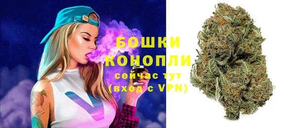 меф Бугульма
