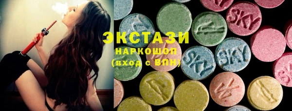 скорость Бородино