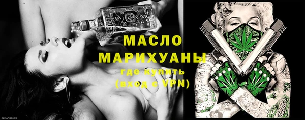 герыч Богданович