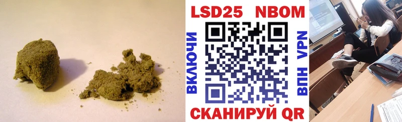 Лсд 25 экстази ecstasy  Горячий Ключ 